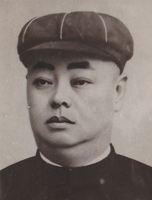 PCCC President (1903-1904) | Mr. Lim Kek Chuan